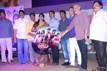 Puli Movie Audio Launch